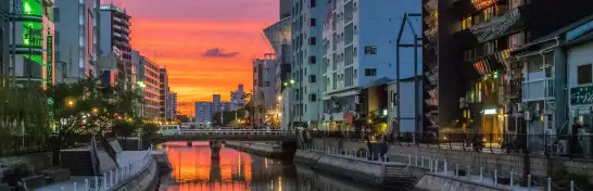 Fukuoka