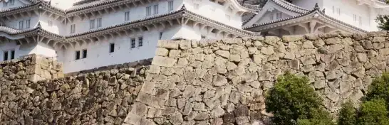 Himeji