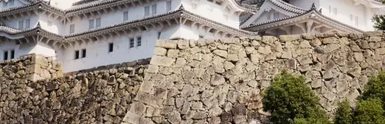 Himeji